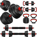 Adjustable Dumbbell Set, 20/33/45/70 Free Weight Set with Connector
